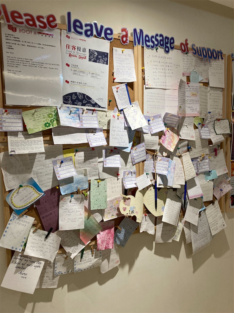 f:id:makinonigiri:20240920165414j:image