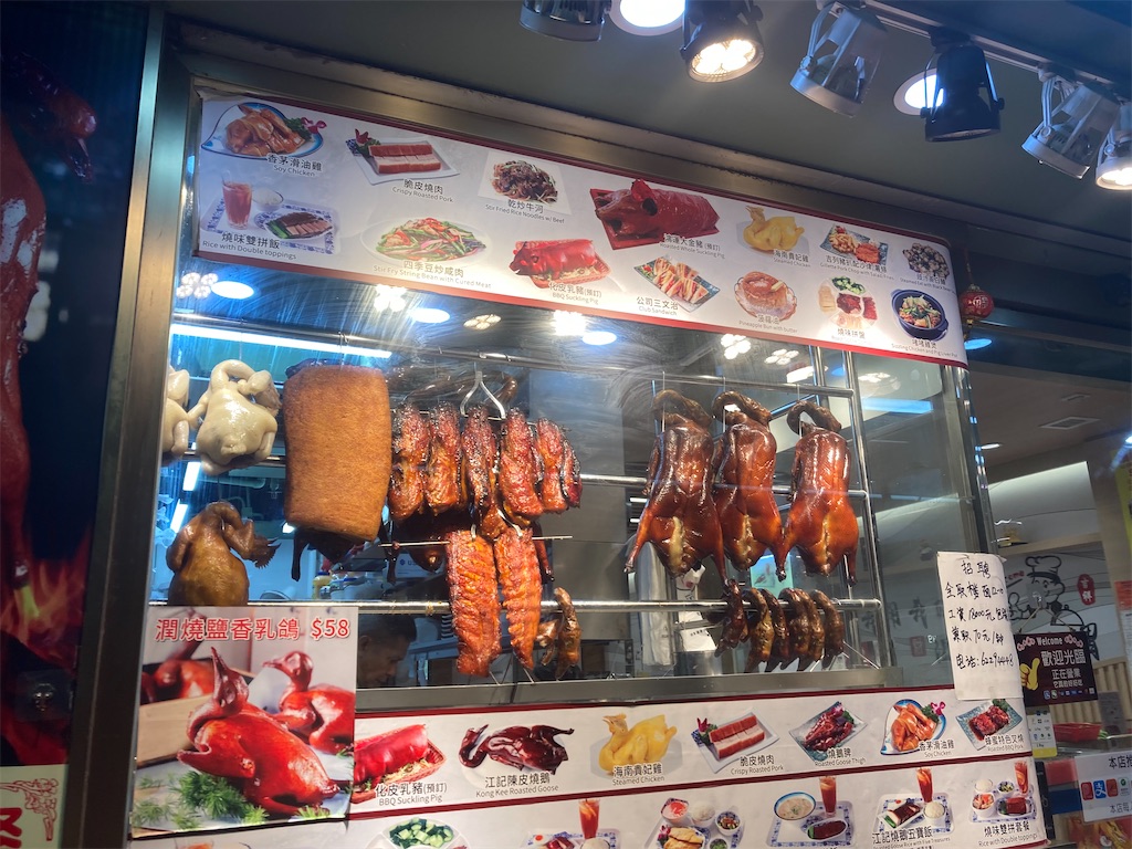 f:id:makinonigiri:20240920165418j:image