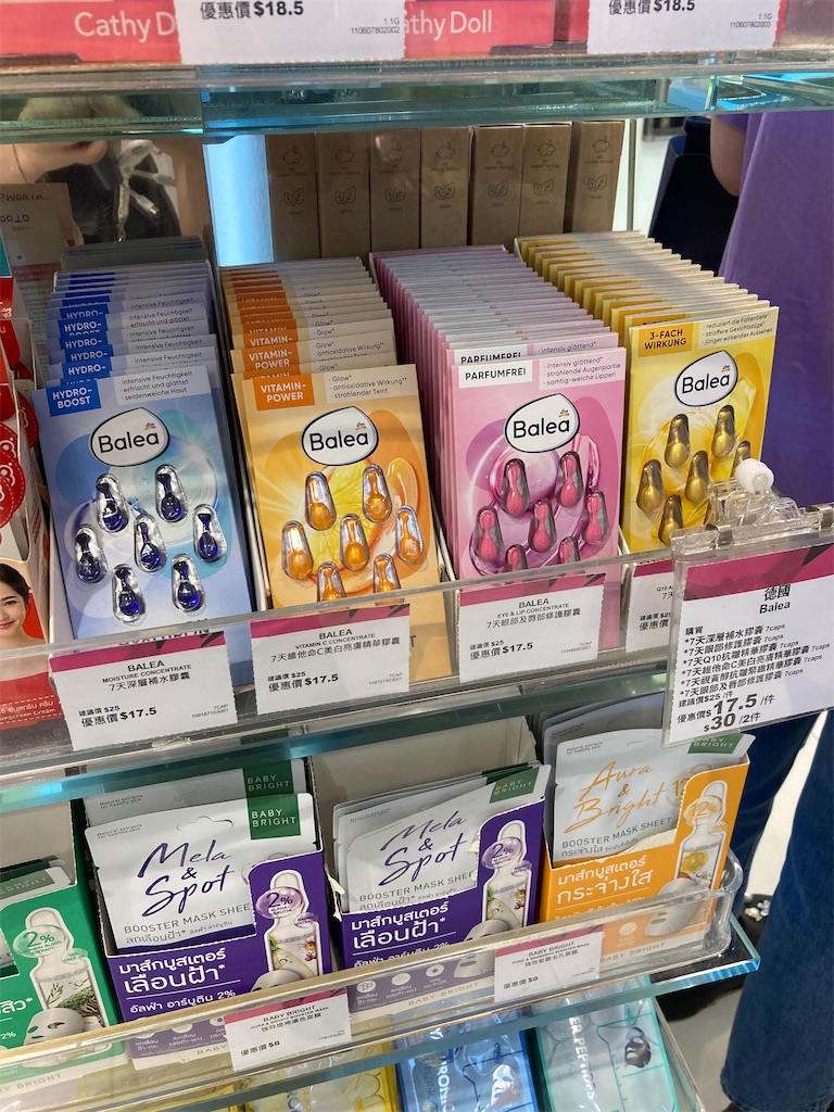 f:id:makinonigiri:20240920165441j:image