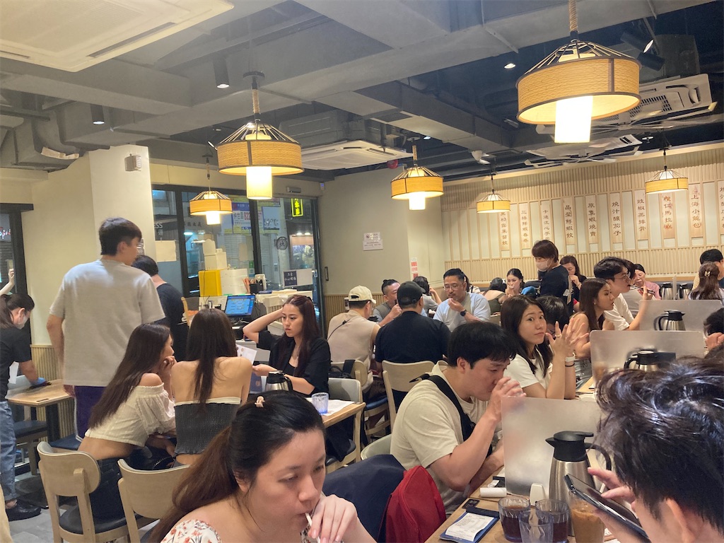 f:id:makinonigiri:20240920165444j:image