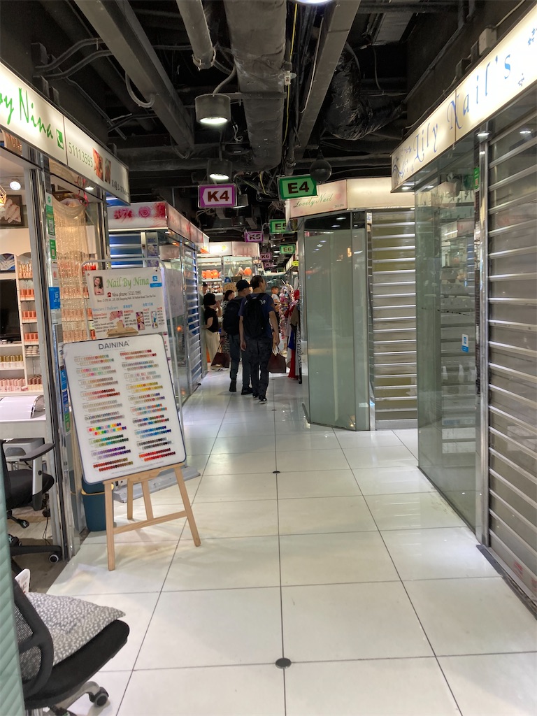 f:id:makinonigiri:20240920165452j:image