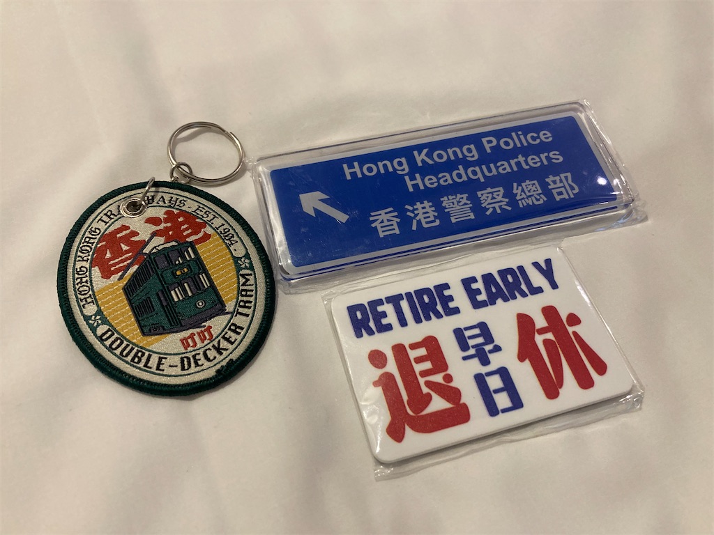 f:id:makinonigiri:20240920165456j:image