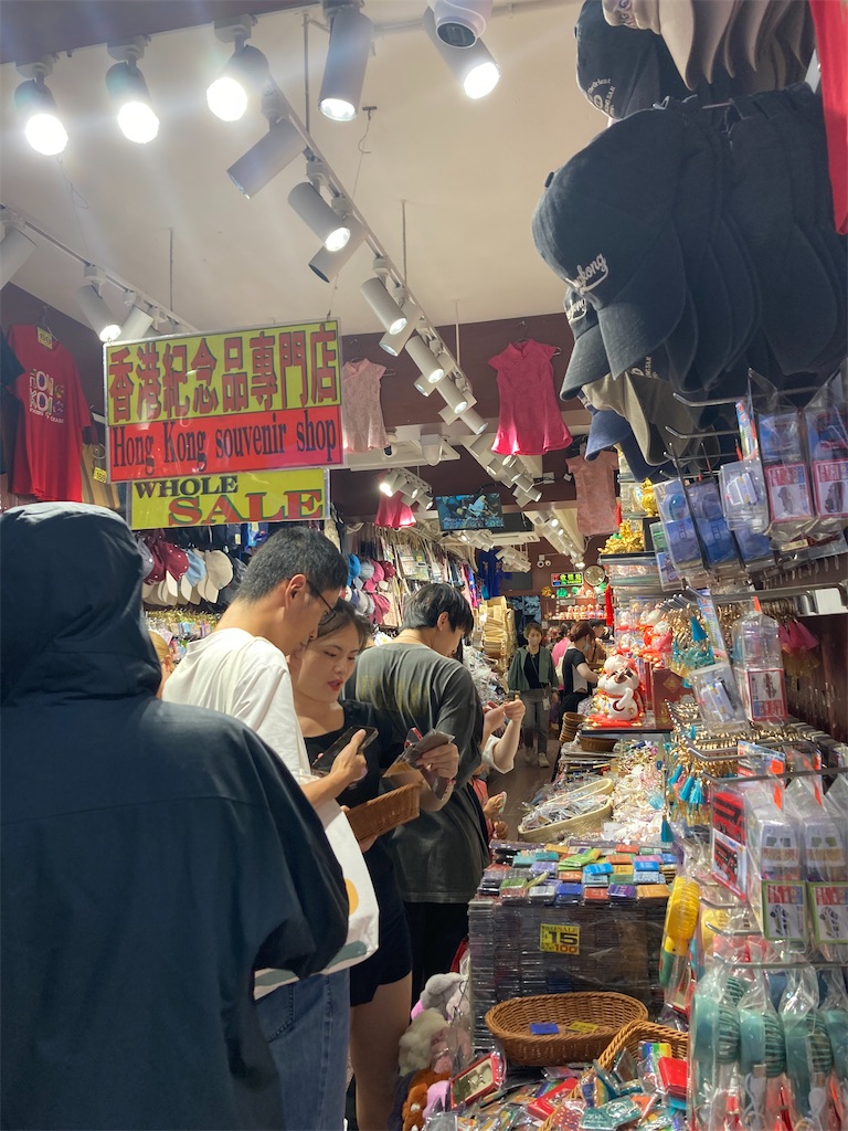 f:id:makinonigiri:20240920165508j:image