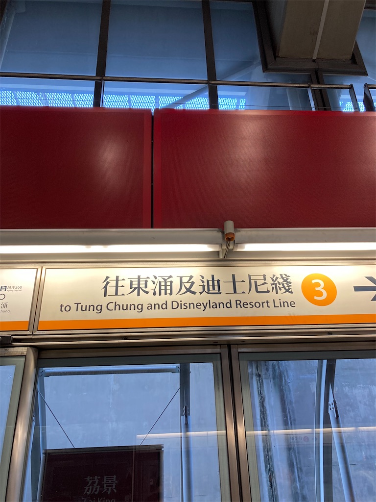 f:id:makinonigiri:20241009123321j:image f:id:makinonigiri:20241009123321j:image