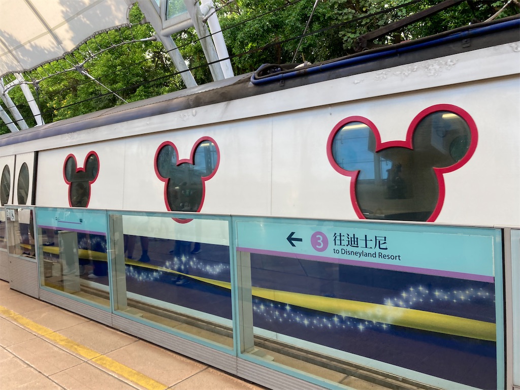 f:id:makinonigiri:20241009123331j:image f:id:makinonigiri:20241009123331j:image
