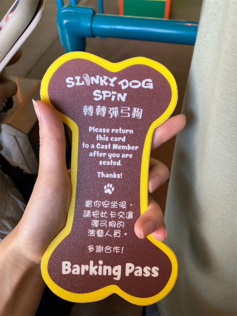 f:id:makinonigiri:20241018081401j:image f:id:makinonigiri:20241018081401j:image