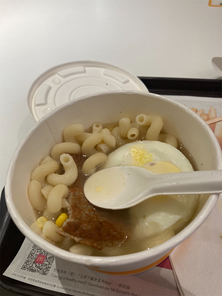 f:id:makinonigiri:20241108083945j:image