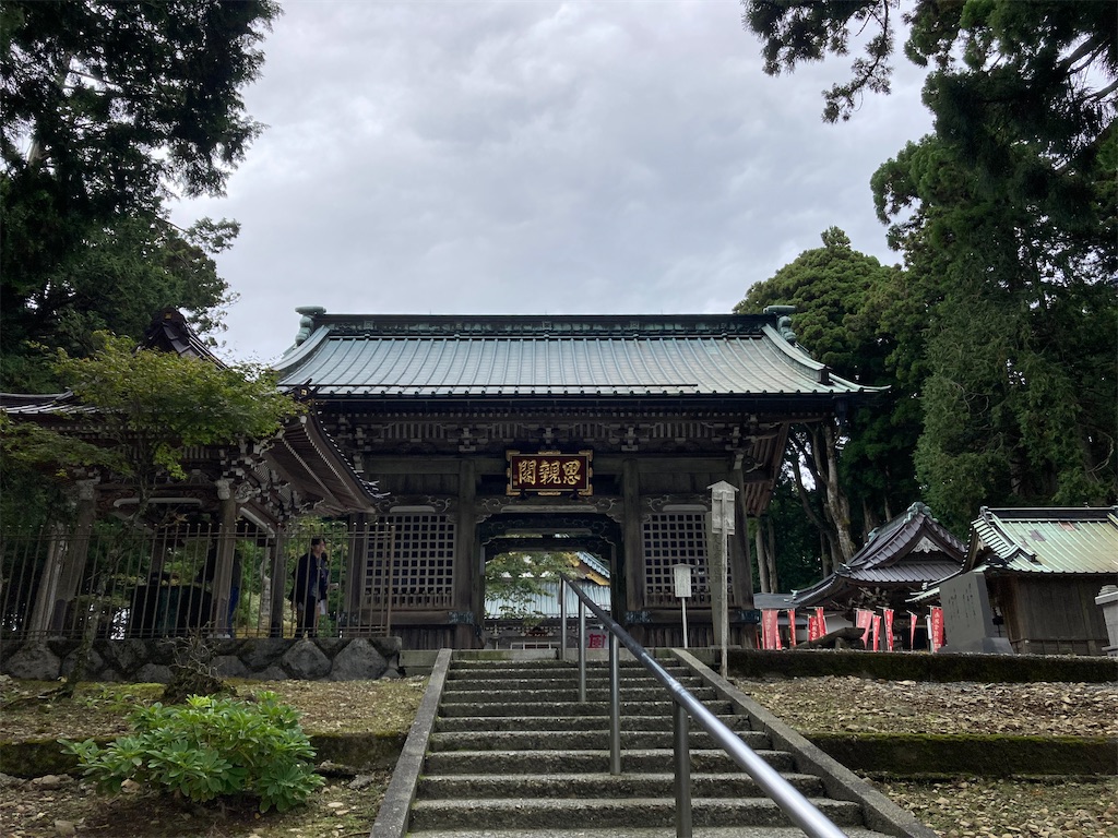 f:id:makinonigiri:20241108122830j:image f:id:makinonigiri:20241108122830j:image