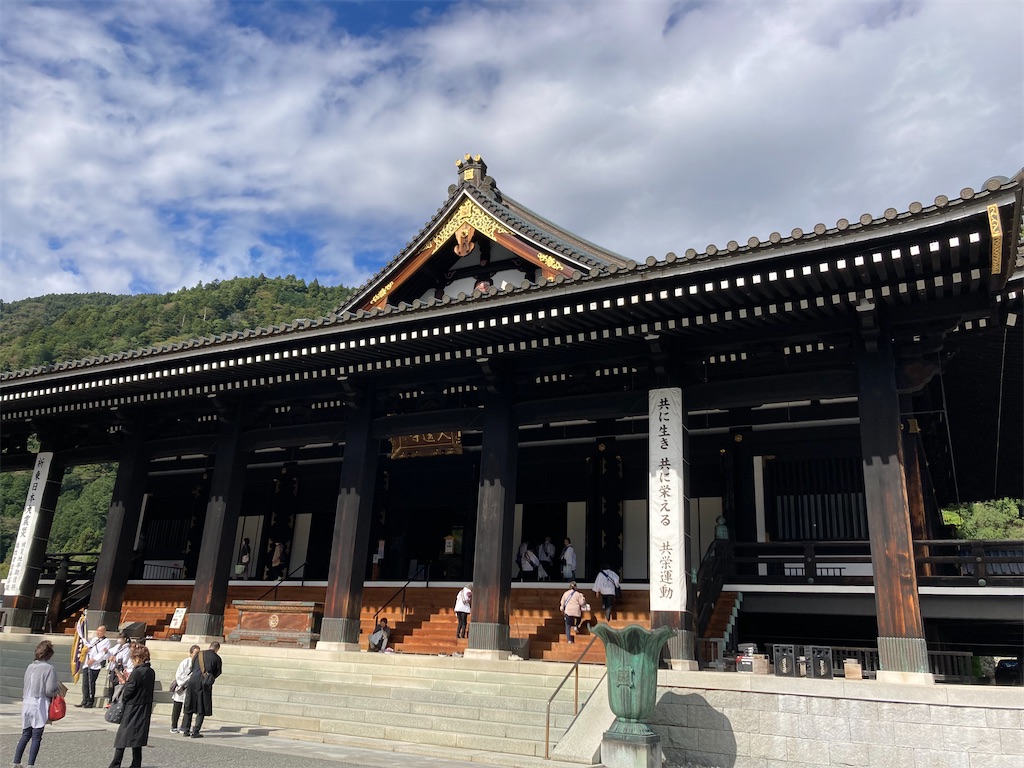 f:id:makinonigiri:20241108122959j:image f:id:makinonigiri:20241108122959j:image