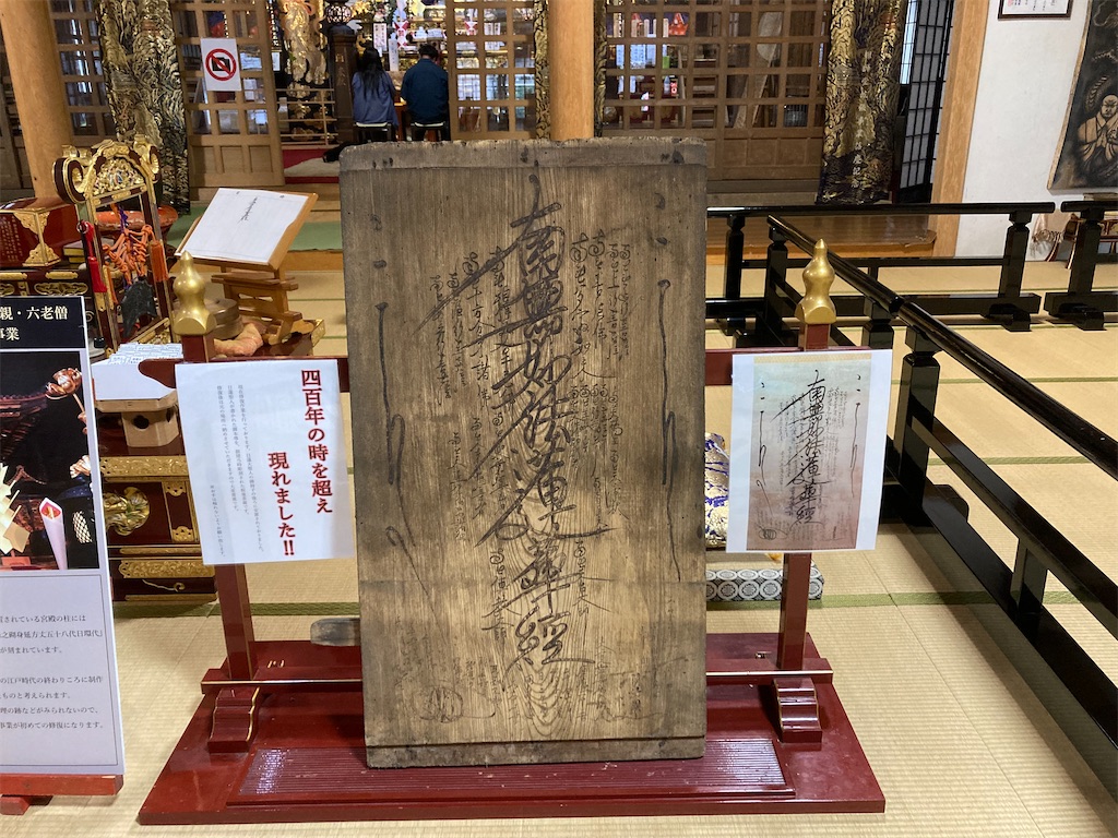 f:id:makinonigiri:20241108123003j:image f:id:makinonigiri:20241108123003j:image