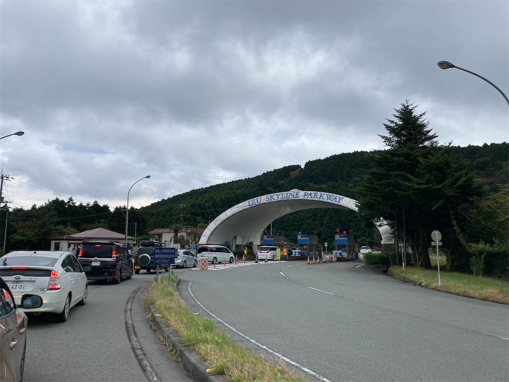 f:id:makinonigiri:20241108123028j:image f:id:makinonigiri:20241108123028j:image