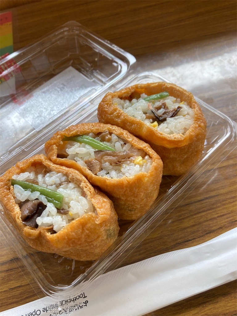 f:id:makinonigiri:20241108123043j:image f:id:makinonigiri:20241108123043j:image