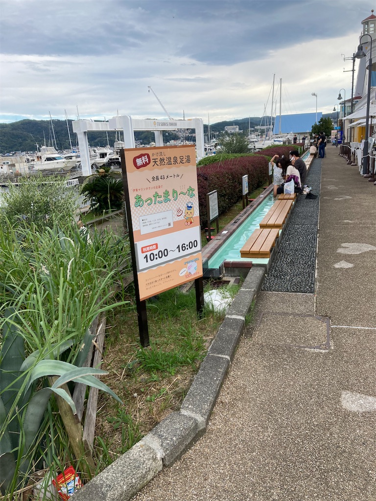 f:id:makinonigiri:20241108123102j:image f:id:makinonigiri:20241108123102j:image