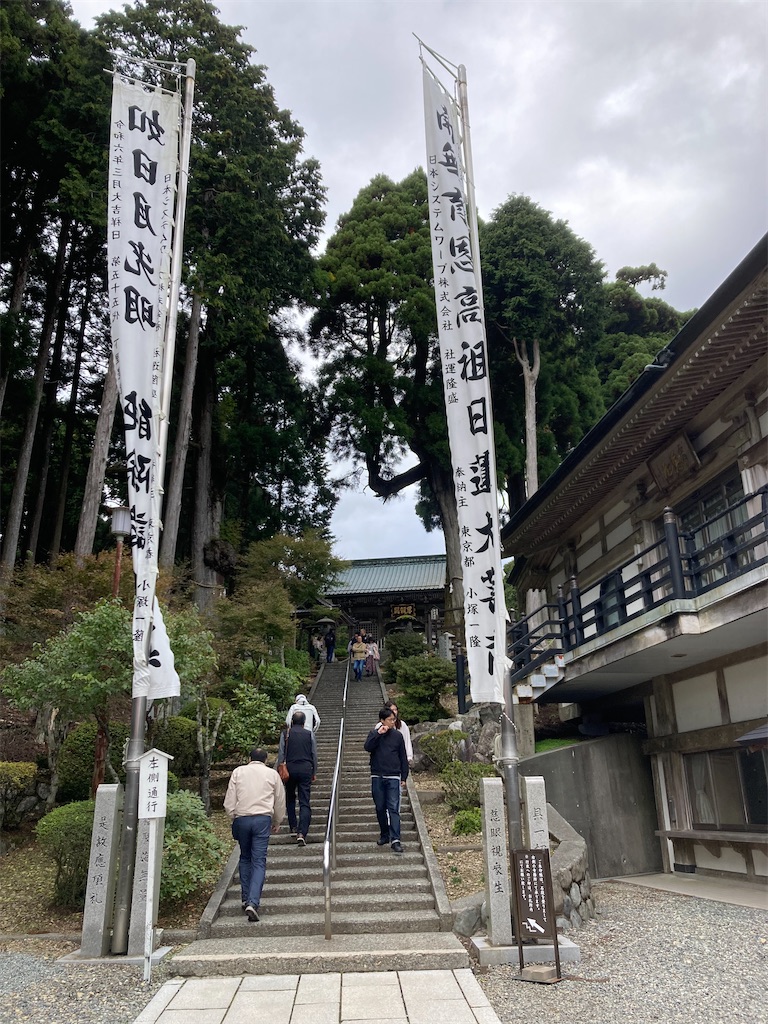 f:id:makinonigiri:20241108123141j:image f:id:makinonigiri:20241108123141j:image