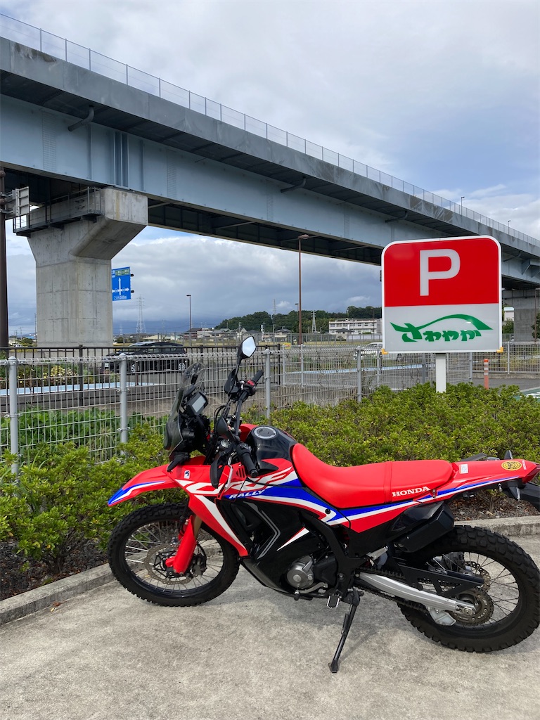 f:id:makinonigiri:20241108123149j:image f:id:makinonigiri:20241108123149j:image