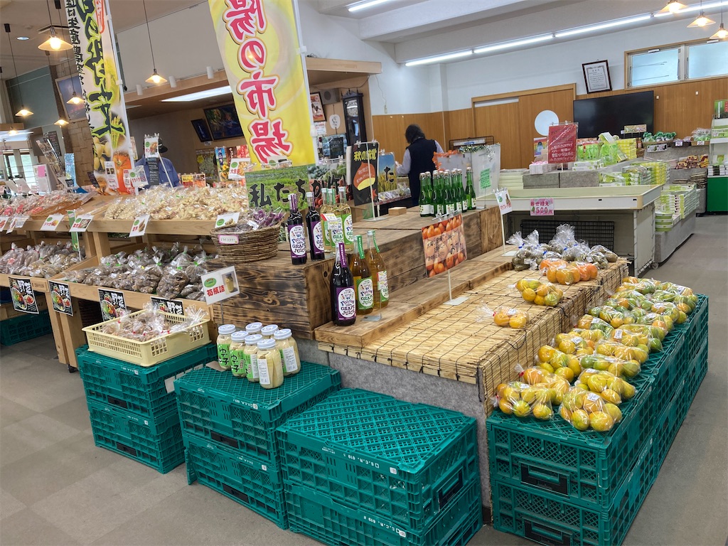 f:id:makinonigiri:20241108123201j:image f:id:makinonigiri:20241108123201j:image