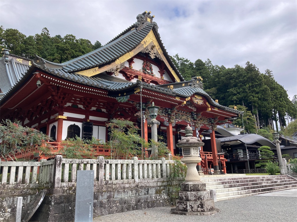 f:id:makinonigiri:20241108123245j:image f:id:makinonigiri:20241108123245j:image