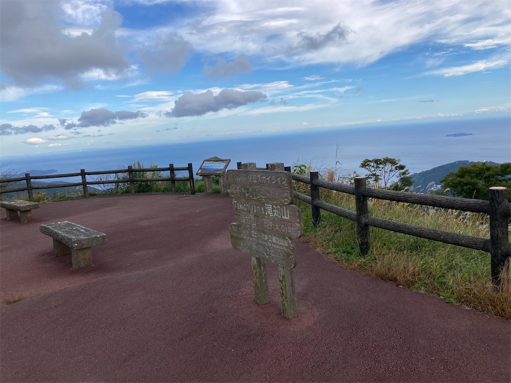 f:id:makinonigiri:20241108123301j:image f:id:makinonigiri:20241108123301j:image