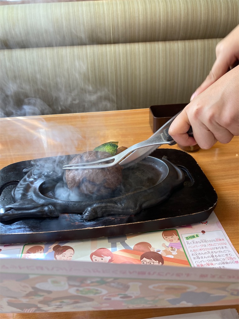 f:id:makinonigiri:20241108123309j:image f:id:makinonigiri:20241108123309j:image