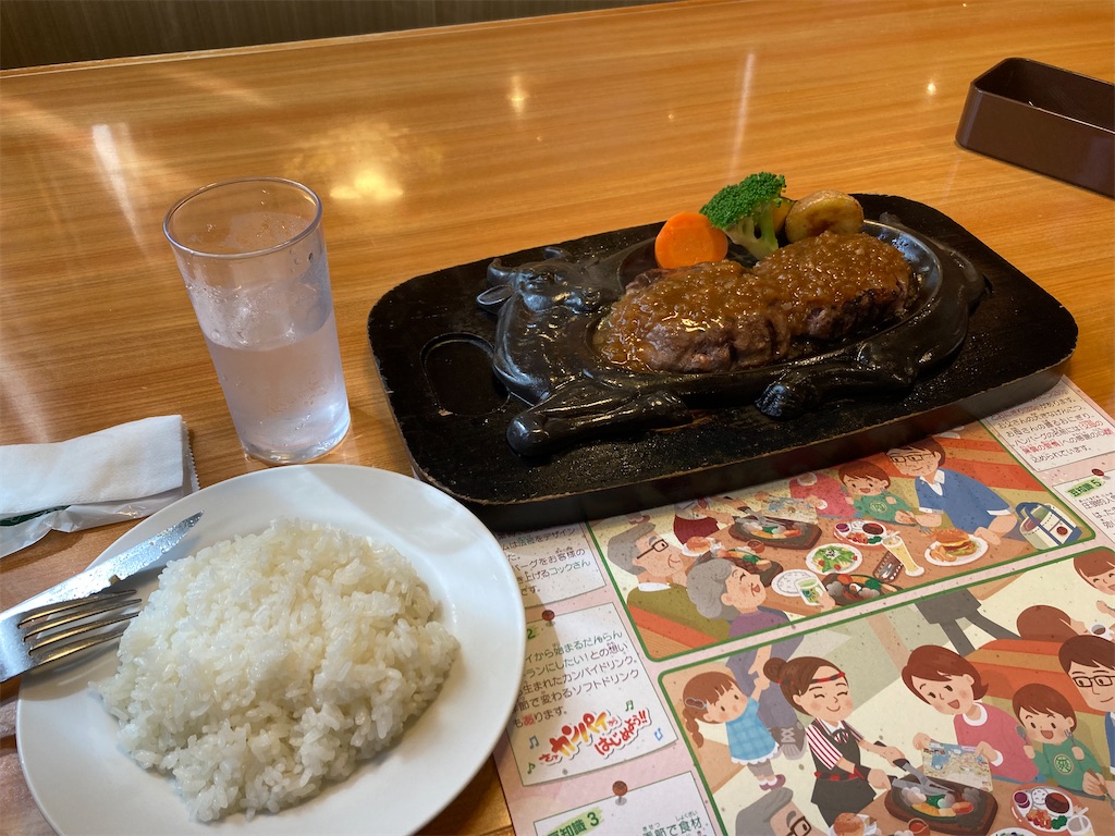 f:id:makinonigiri:20241108123313j:image f:id:makinonigiri:20241108123313j:image