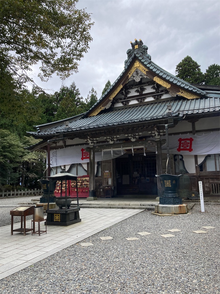 f:id:makinonigiri:20241108123321j:image f:id:makinonigiri:20241108123321j:image