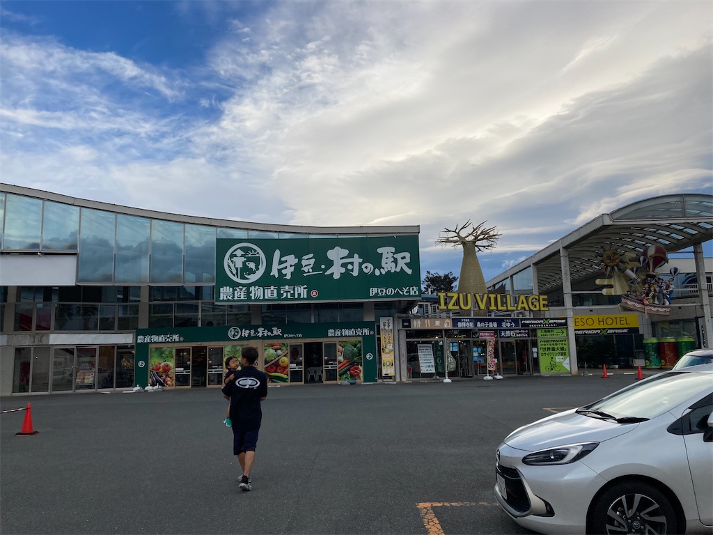 f:id:makinonigiri:20241108123346j:image f:id:makinonigiri:20241108123346j:image