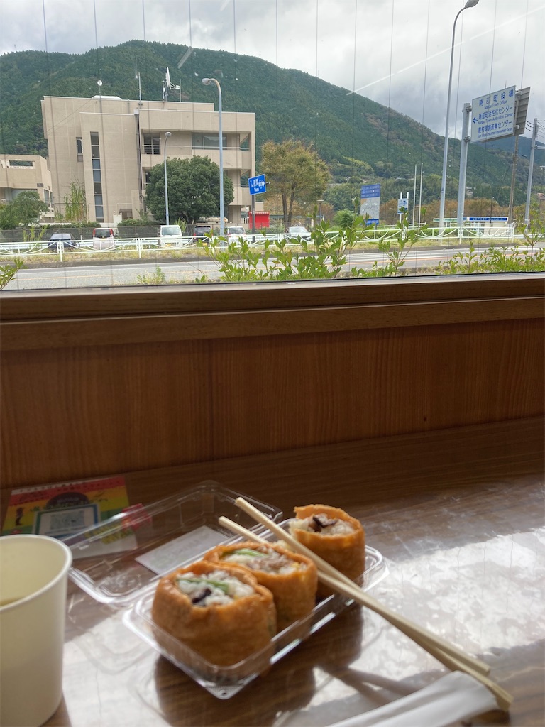 f:id:makinonigiri:20241108123350j:image f:id:makinonigiri:20241108123350j:image