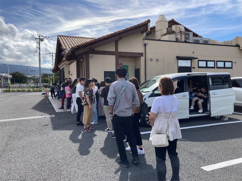 f:id:makinonigiri:20241108123405j:image f:id:makinonigiri:20241108123405j:image