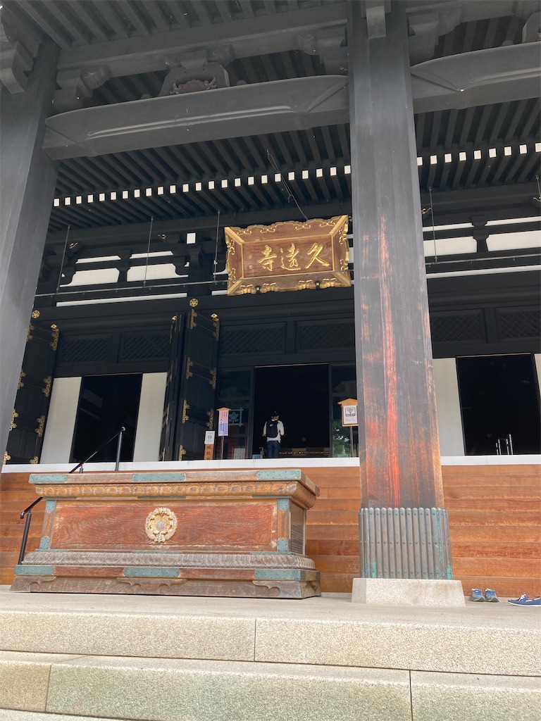 f:id:makinonigiri:20241108123455j:image f:id:makinonigiri:20241108123455j:image