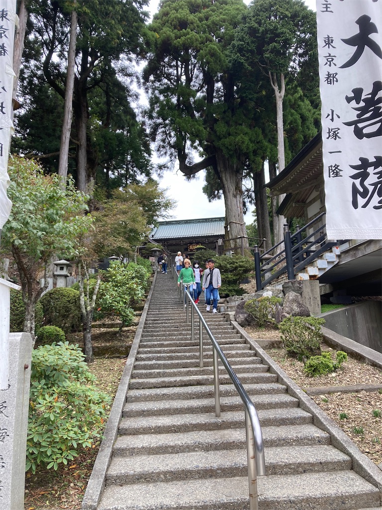 f:id:makinonigiri:20241108123510j:image f:id:makinonigiri:20241108123510j:image