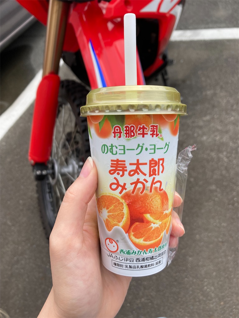 f:id:makinonigiri:20241108123554j:image f:id:makinonigiri:20241108123554j:image