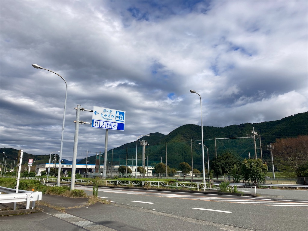 f:id:makinonigiri:20241108123605j:image f:id:makinonigiri:20241108123605j:image