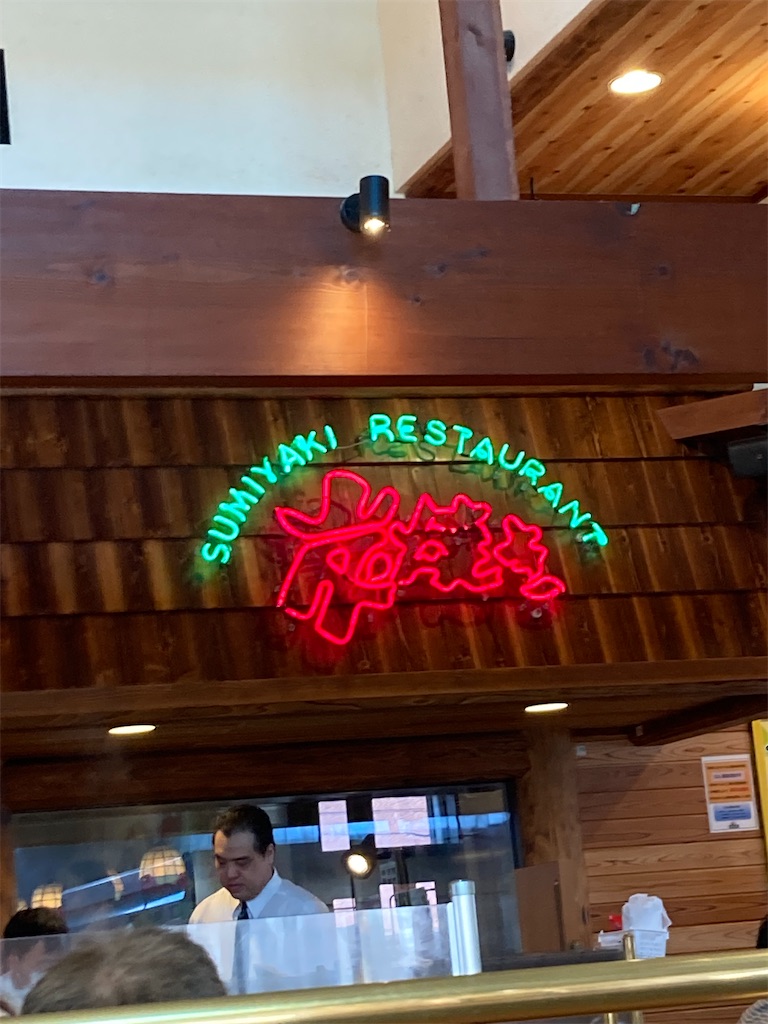 f:id:makinonigiri:20241108123637j:image f:id:makinonigiri:20241108123637j:image