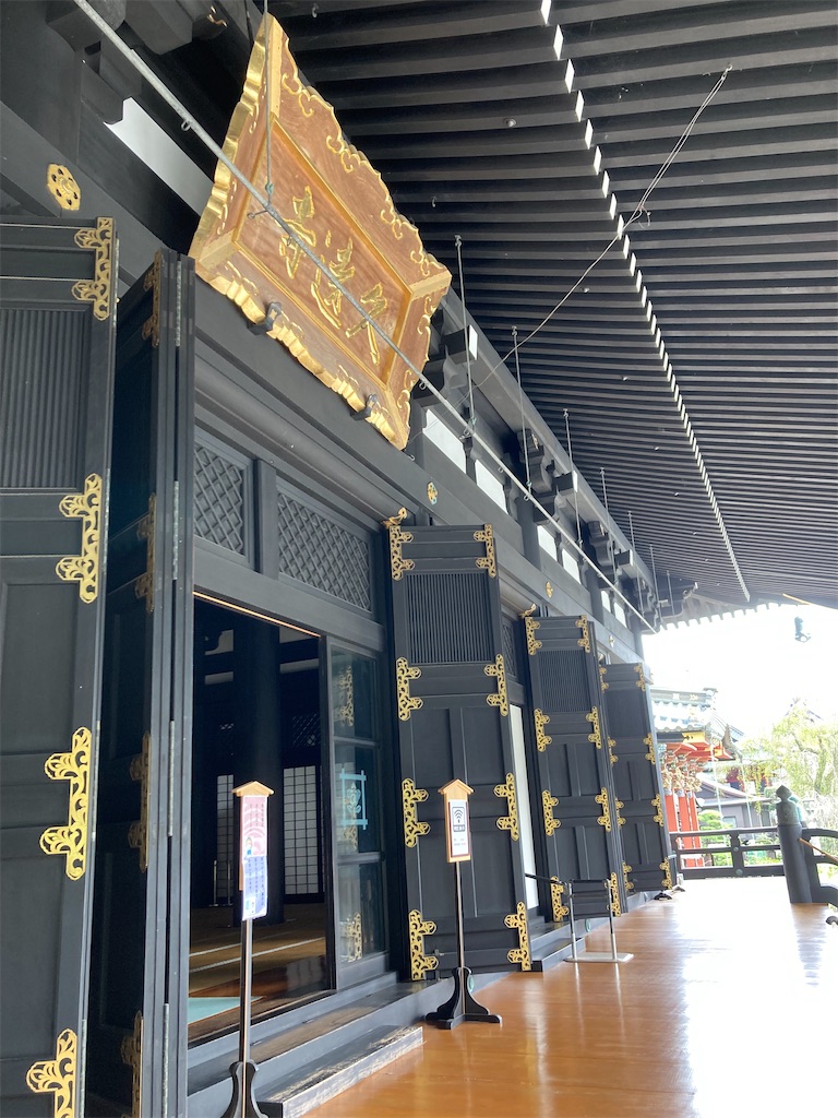 f:id:makinonigiri:20241108123654j:image f:id:makinonigiri:20241108123654j:image