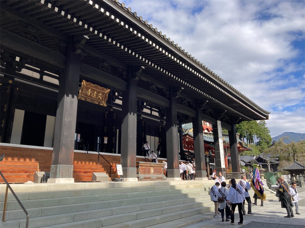 f:id:makinonigiri:20241108123707j:image f:id:makinonigiri:20241108123707j:image