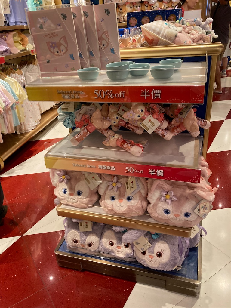 f:id:makinonigiri:20241119082255j:image
