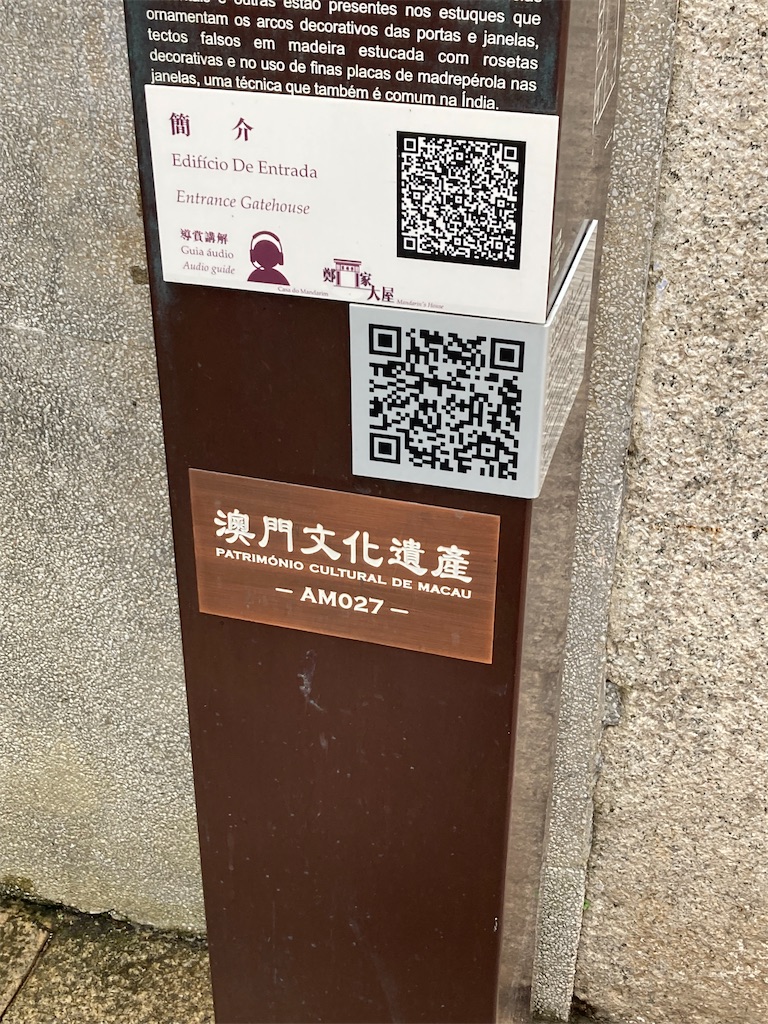 f:id:makinonigiri:20241119082909j:image