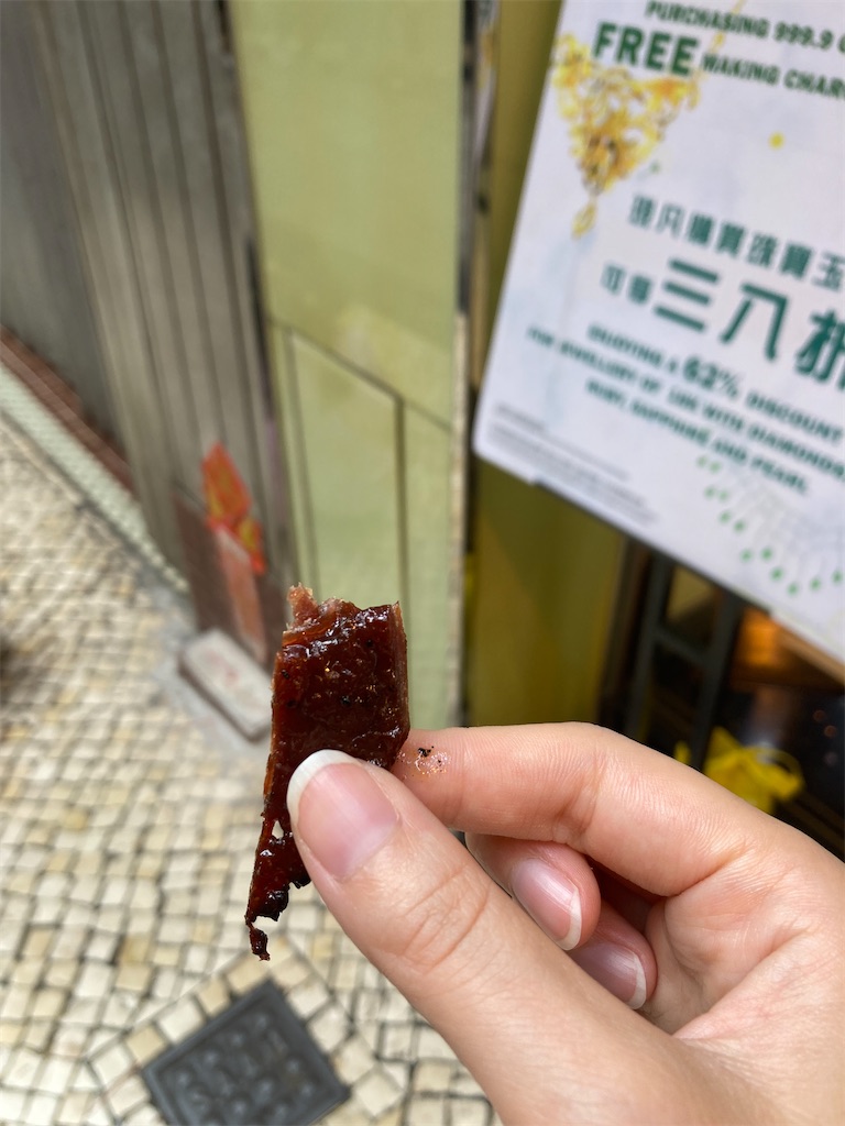 f:id:makinonigiri:20241119082924j:image