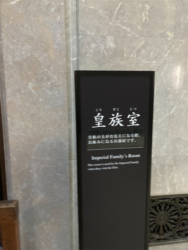 f:id:makinonigiri:20250604082819j:image