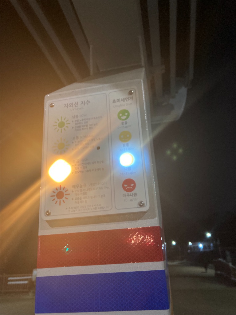 f:id:makinonigiri:20260518115037j:image
