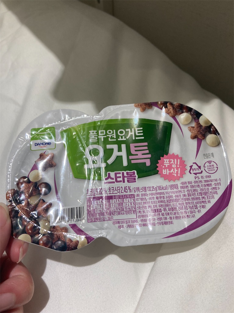 f:id:makinonigiri:20260518115233j:image