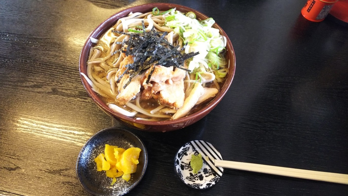 f:id:makinosuke15:20220206140913j:plain