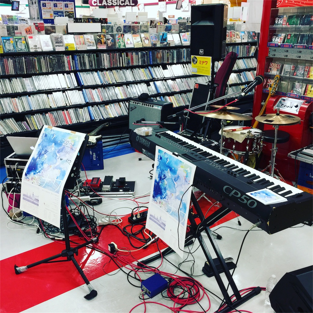 f:id:makio-drums:20161207205820j:image