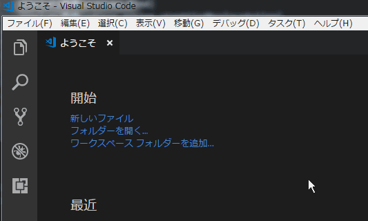 f:id:makiofinae:20180322142113g:plain f:id:makiofinae:20180322142113g:plain