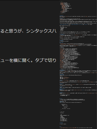 f:id:makiofinae:20180322142452g:plain f:id:makiofinae:20180322142452g:plain