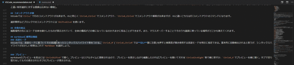 f:id:makiofinae:20180322142612g:plain f:id:makiofinae:20180322142612g:plain