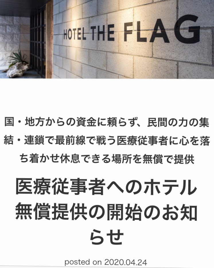 f:id:makipuuun:20200625105156j:plain