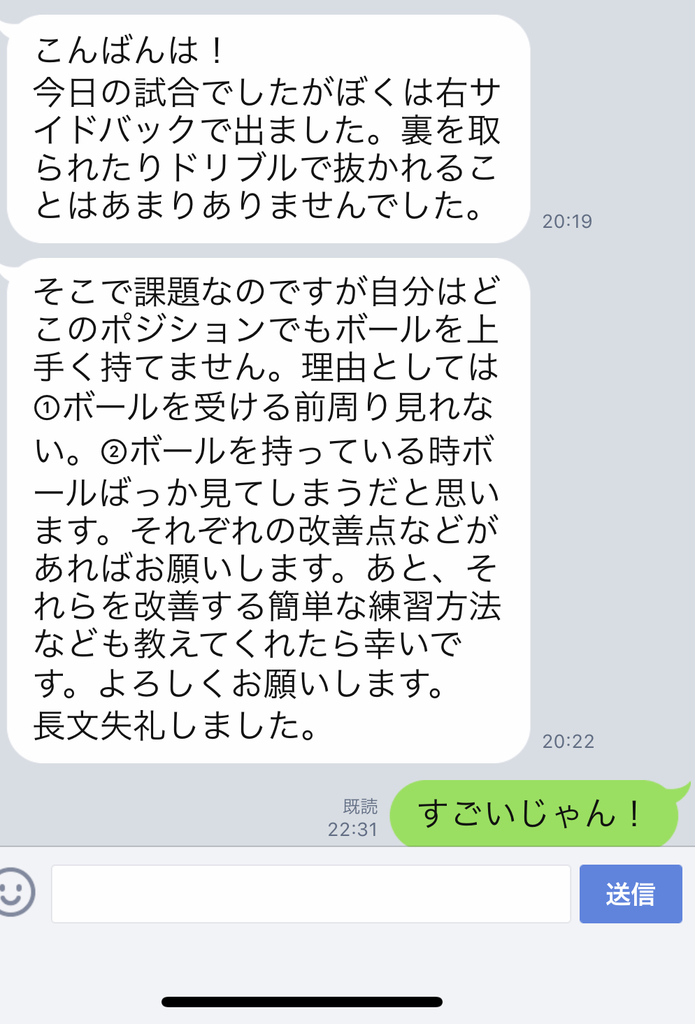 f:id:makiruton7326:20190215153750j:plain