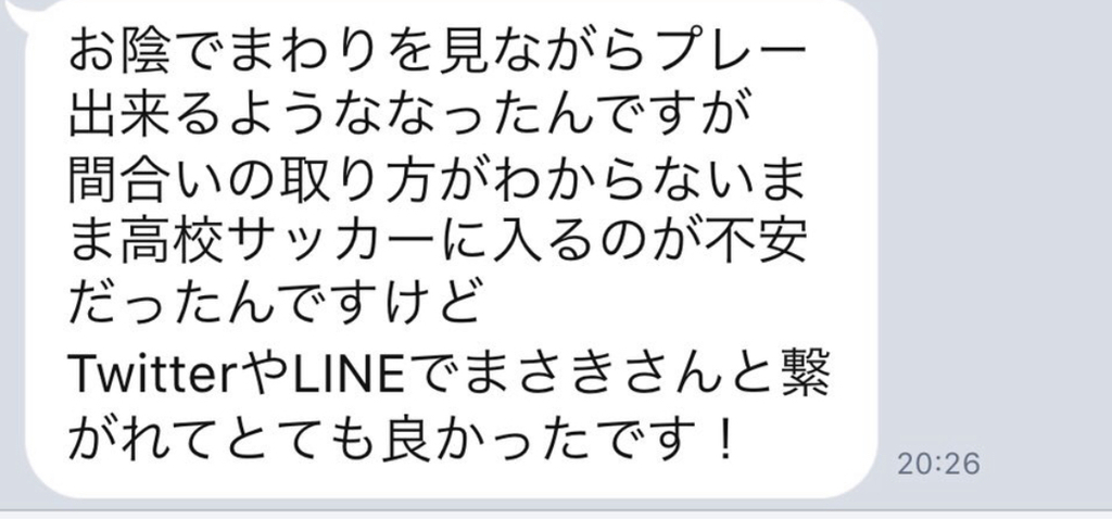 f:id:makiruton7326:20190215153754j:plain