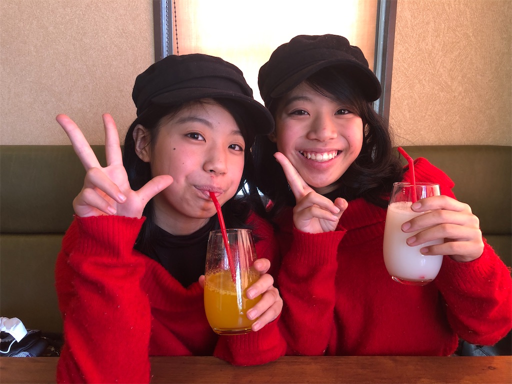 f:id:makis-kitchen:20210211182724j:image